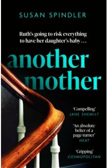 

Another Mother