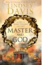 Davis Lindsey Master and God davis lindsey nemesis