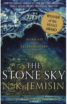 The Stone Sky Orbit