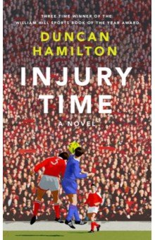 Hamilton Duncan - Injury Time