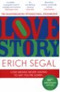 Segal Erich Love Story цена и фото