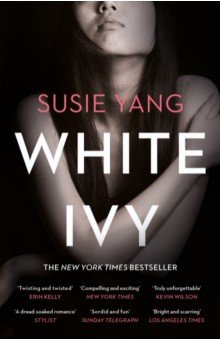 Yang Susie - White Ivy