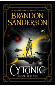 Sanderson Brandon - Cytonic