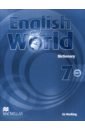 Обложка English World 7. Dictionary