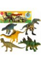 Обложка Набор фигурок Динозавры, 5 игрушек