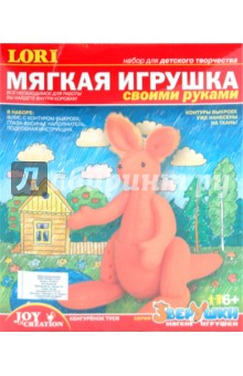 Мягкая игрушка: Кенгуренок Туся, Слоник (Рк-006/2).