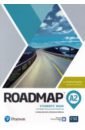 Warwick Lindsay, Williams Damian Roadmap. A2. Students' Book with Online Practice, Digital Resources and Mobile App maris amanda roadmap a1 students book with online practice digital resources and mobile app