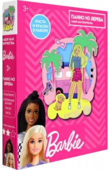 Многослойное панно Barbie, с красками IQ Format