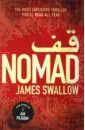 Swallow James Nomad hamer marc seed to dust