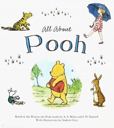 All About Pooh