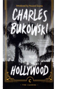 Обложка книги Hollywood, Bukowski Charles