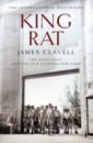 Clavell James King Rat clavell james whirlwind