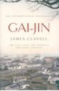 Clavell James Gai-Jin clavell james noble house