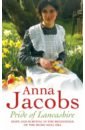 Jacobs Anna Pride of Lancashire цена и фото