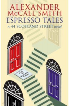 Обложка книги Espresso Tales, McCall Smith Alexander