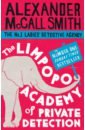 McCall Smith Alexander The Limpopo Academy of Private Detection