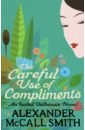 McCall Smith Alexander The Careful Use Of Compliments ogawa y the housekeeper and the professor