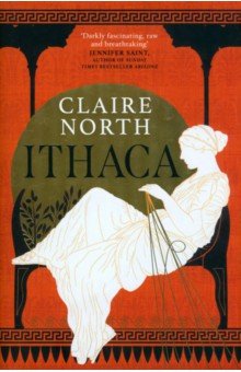 North Claire - Ithaca