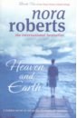 цена Roberts Nora Heaven And Earth