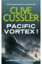 landers ace eye of the tiger shark Cussler Clive Pacific Vortex!