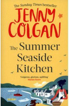 

The Summer Seaside Kitchen
