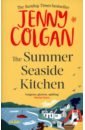 Colgan Jenny The Summer Seaside Kitchen colgan jenny welcome to rosie hopkins sweetshop of dreams