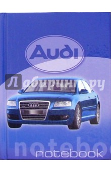 Записная книжка А6 Автомобили. Audi /С94102.
