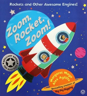 Awesome Engines: Zoom, Rocket, Zoom!