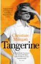 christine mangan Mangan Christine Tangerine