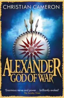 Cameron Christian - Alexander. God of War