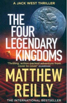 Reilly Matthew - The Four Legendary Kingdoms