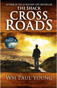 

Cross Roads