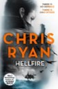Ryan Chris Hellfire simmons dan the terror tv tie in