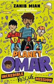 

Planet Omar. Incredible Rescue Mission