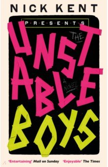 

The Unstable Boys