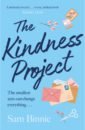Binnie Sam The Kindness Project