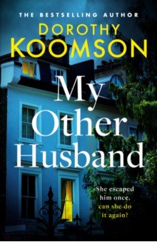 Koomson Dorothy - My Other Husband