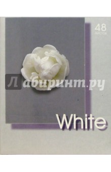 Тетрадь 48 листов (клетка) Белый /С15407.