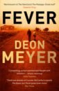 Meyer Deon Fever meyer deon the last hunt