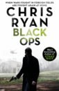 Ryan Chris Black Ops ryan chris red strike