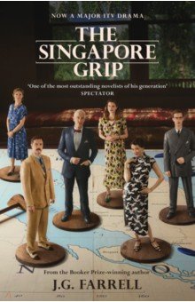 The Singapore Grip