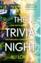 Lowe Ali The Trivia Night secrets of the third planet day night 2cd