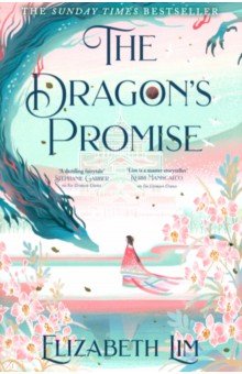 Lim Elizabeth - The Dragon's Promise