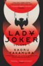Takamura Kaoru Lady Joker