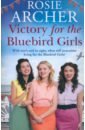 Archer Rosie Victory for the Bluebird Girls europe – final countdown lp