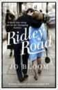 Bloom Jo Ridley Road