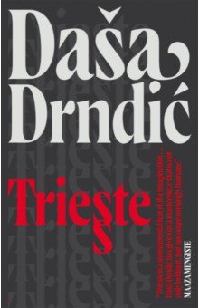 

Trieste