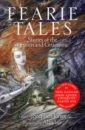 Gaiman Neil, Харрис Джоанн, Линдквист Юн Айвиде Fearie Tales. Books of Horror brothers grimm illustrated grimm s fairy tales