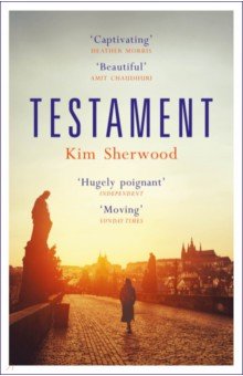 Testament