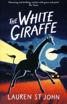 St John Lauren - The White Giraffe